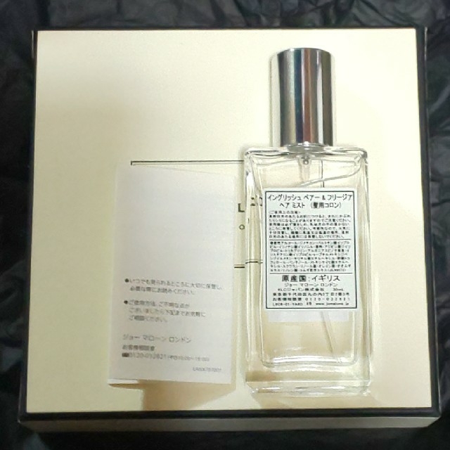 Jo Malone - Jo Malone イングリッシュペアー＆フリージア ヘアミスト 30mlの通販 by アイシャ's shop｜ジョー