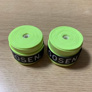 ゴーセン(GOSEN)の【即発送】GOSEN グリップテープ　2本(その他)