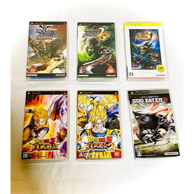 Playstation Portable Pspソフトまとめ売り モンハン ドラゴンボール ゴッドイーター2の通販 By ぴょんぴょん Shop プレイステーションポータブルならラクマ