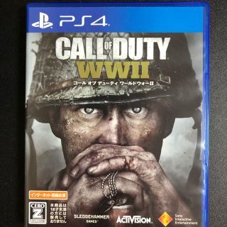 プレイステーション4(PlayStation4)のCOD  ww2 コール オブ デューティ ワールドウォーII PS4(家庭用ゲームソフト)