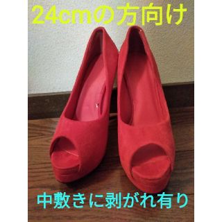 ゴールドヒールのパンプス(ハイヒール/パンプス)