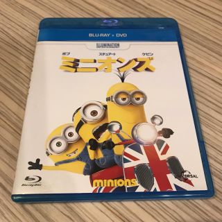 ミニオン(ミニオン)のミニオンズ ブルーレイ+DVDセット('15米)〈2枚組〉(外国映画)