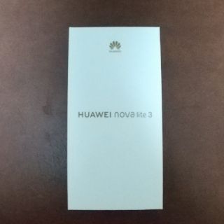 アンドロイド(ANDROID)の【新品】HUAWEI nova lite 3 オーロラブルー 32 GB(スマートフォン本体)