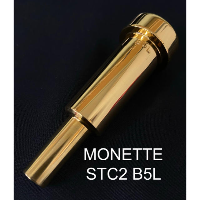MONETTE モネット　STC2 B5L トランペット　マウスピース