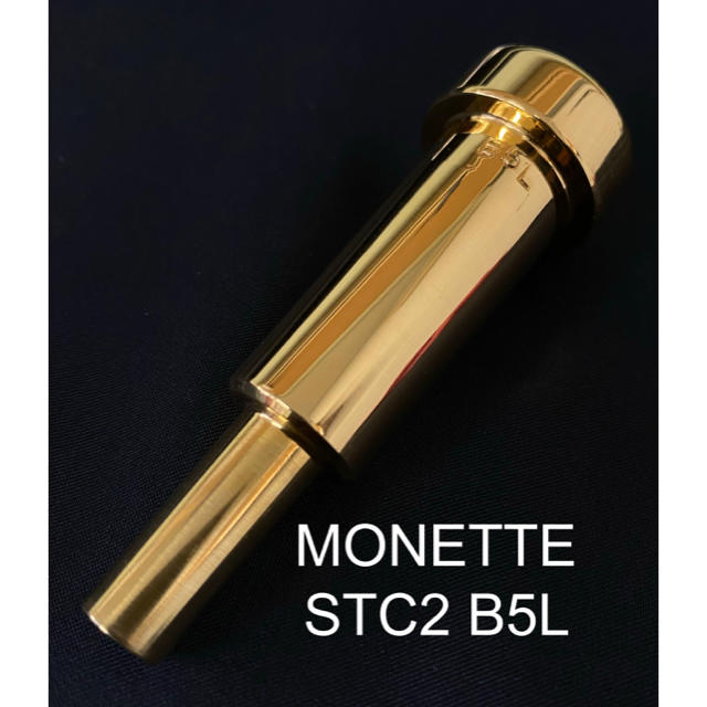 MONETTE  モネット　STC2 B5L トランペット　マウスピース 楽器の管楽器(トランペット)の商品写真