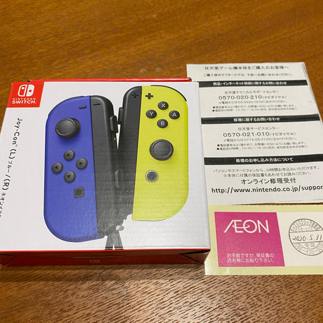 Nintendo Switch 【任天堂純正品】Joy-Con(L) ブルー/(R) ネオンイエローの通販 by  shop｜ニンテンドースイッチならラクマ