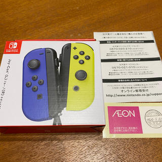 ニンテンドースイッチ(Nintendo Switch)の 【任天堂純正品】Joy-Con(L) ブルー/(R) ネオンイエロー(その他)