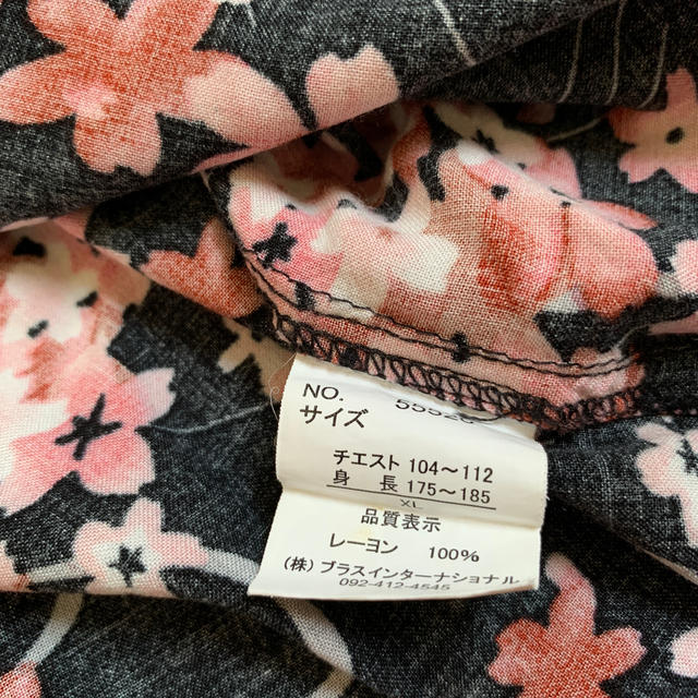 桜柄アロハシャツ メンズのトップス(シャツ)の商品写真