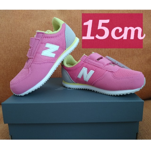 New Balance(ニューバランス)の新品★15cm IV220 ピンクイエロー ニューバランス キッズ/ベビー/マタニティのキッズ靴/シューズ(15cm~)(スニーカー)の商品写真