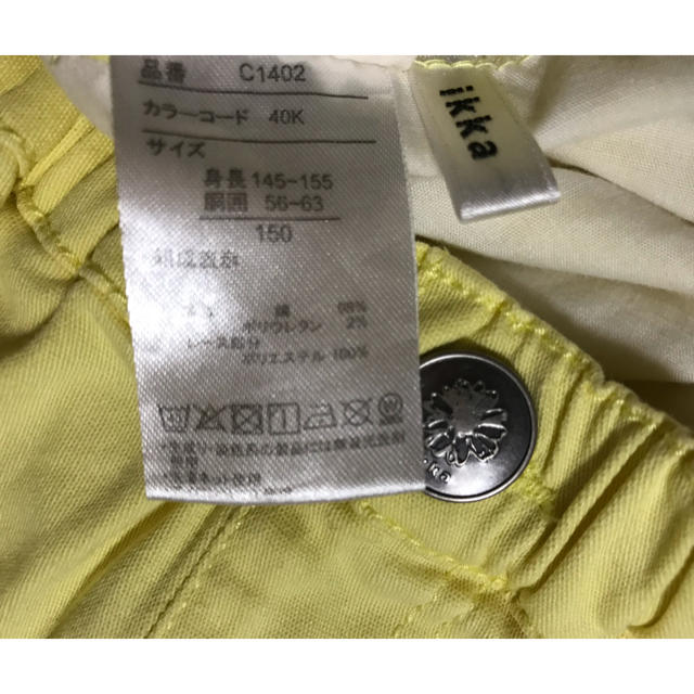 ikka(イッカ)のikka 女児 ショートパンツ［値下げ］ キッズ/ベビー/マタニティのキッズ服女の子用(90cm~)(パンツ/スパッツ)の商品写真