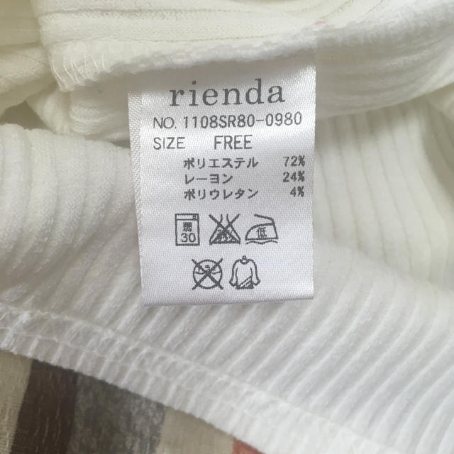 rienda(リエンダ)のrienda tシャツ　専用 レディースのトップス(Tシャツ(半袖/袖なし))の商品写真