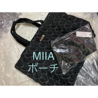 ミーア(MIIA)のMIIA ハートキルティングポーチ【新品未開封】(ポーチ)