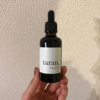 taran tamanu oil タマヌオイル(フェイスオイル/バーム)