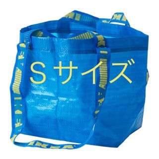 イケア(IKEA)のIKEA エコバッグ　Sサイズ(エコバッグ)