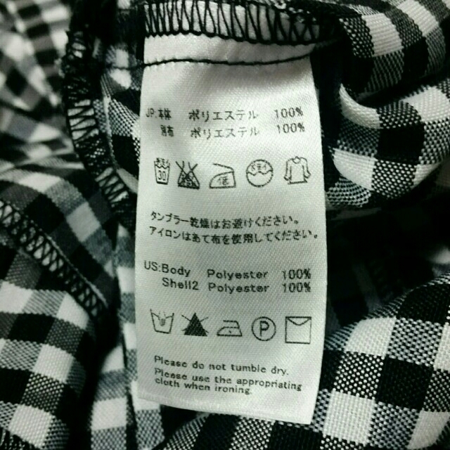 F i.n.t(フィント)のブラックギンガムチェックへプラムトップス レディースのトップス(シャツ/ブラウス(半袖/袖なし))の商品写真