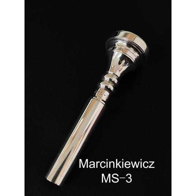 Marcinkiwicz  マーシンキウィッツ　MS3トランペット　マウスピース 楽器の管楽器(トランペット)の商品写真