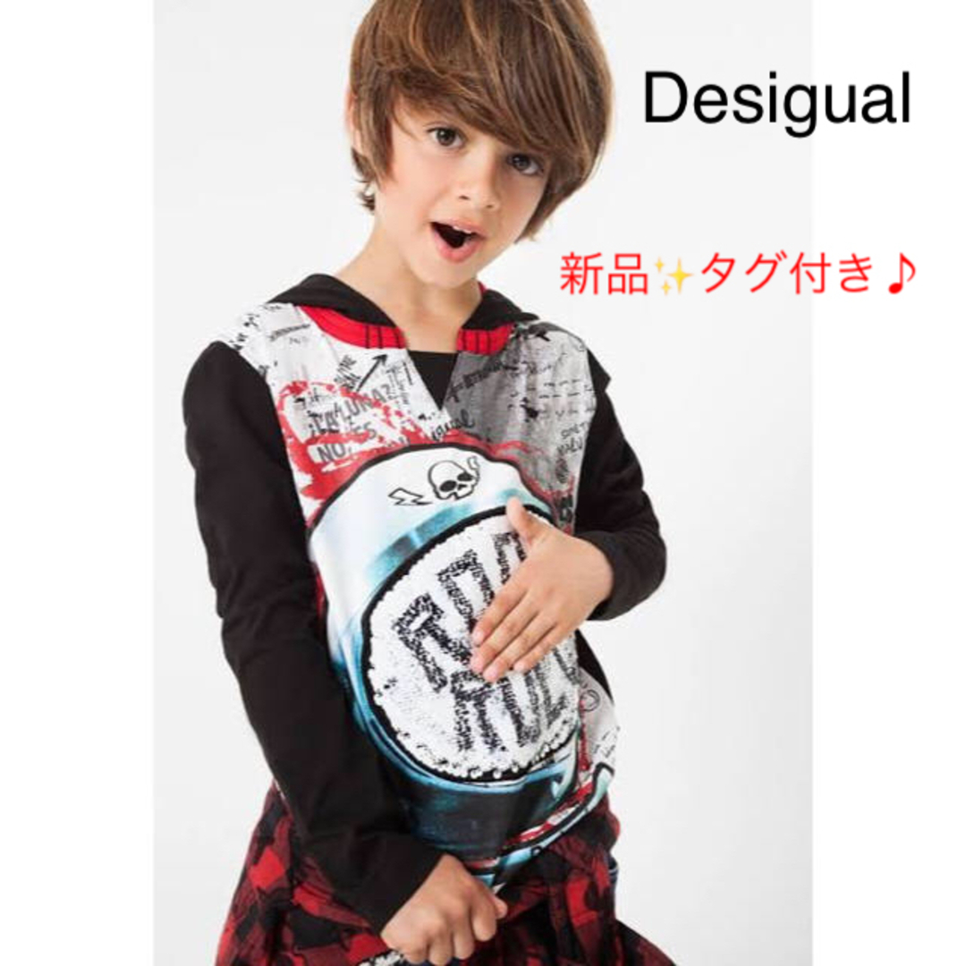 DESIGUAL(デシグアル)の新品✨タグ付き♪ デシグアル　キッズ　サイズ4 綿パーカー　長袖カットソー大特価 キッズ/ベビー/マタニティのキッズ服男の子用(90cm~)(Tシャツ/カットソー)の商品写真