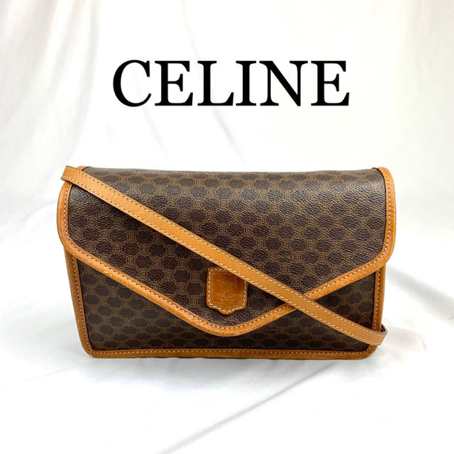 CELINE セリーヌ 本革 レザー ショルダーバッグ 赤紫 537