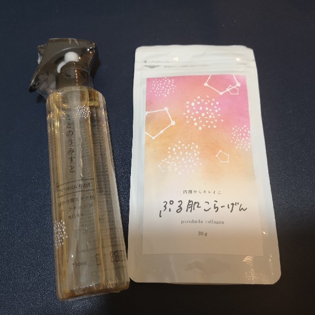 ととのうみすと150ml   3個