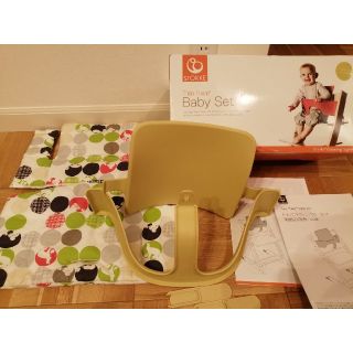 ストッケ(Stokke)の【値下げ】STOKKE　ストッケ　トリップトラップ ベビーセット&クッション　(その他)