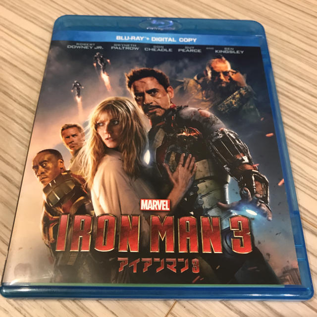 MARVEL(マーベル)のアイアンマン3('13米) エンタメ/ホビーのDVD/ブルーレイ(外国映画)の商品写真