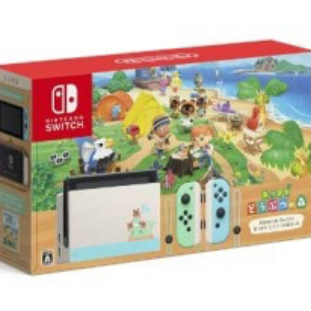 売れ筋アイテムラン Nintendo Switch switch本体＋あつまれどうぶつの森セット Nintendo - 家庭用ゲーム機本体