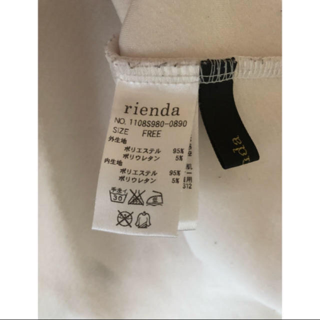 rienda(リエンダ)のリエンダ　ノースリーブ レディースのトップス(タンクトップ)の商品写真