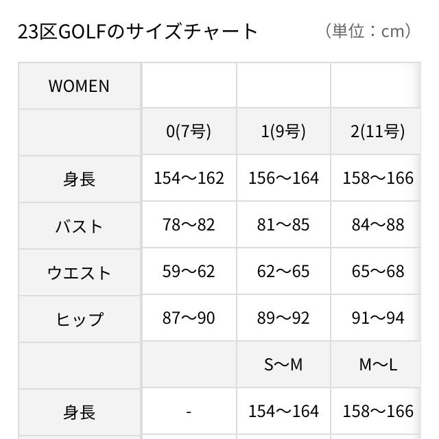 23区(ニジュウサンク)のゴルフシャツ　23区GOLF レディースのトップス(ポロシャツ)の商品写真