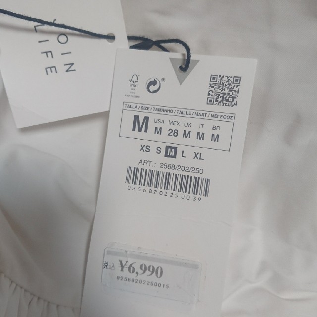 ZARA(ザラ)の新品☆ZARA ザラ パフスリーブワンピース レディースのワンピース(ロングワンピース/マキシワンピース)の商品写真