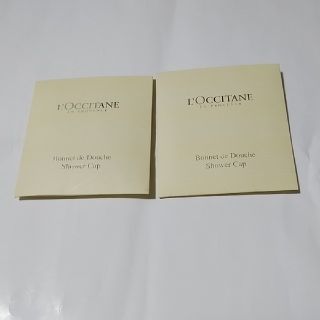 ロクシタン(L'OCCITANE)の更に、値下げ✴未開封ロクシタン シャワーキャップ(その他)