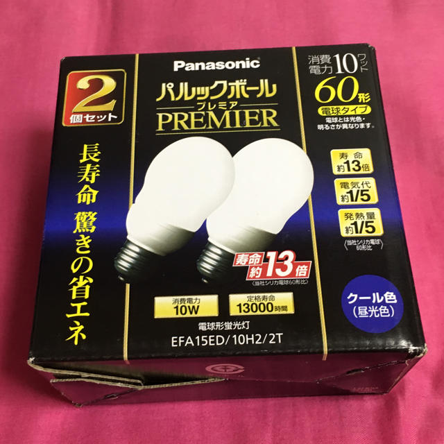 Panasonic(パナソニック)の★新品・未開封★パナソニックパルックボールプレミアA15形(2本入) インテリア/住まい/日用品のライト/照明/LED(蛍光灯/電球)の商品写真