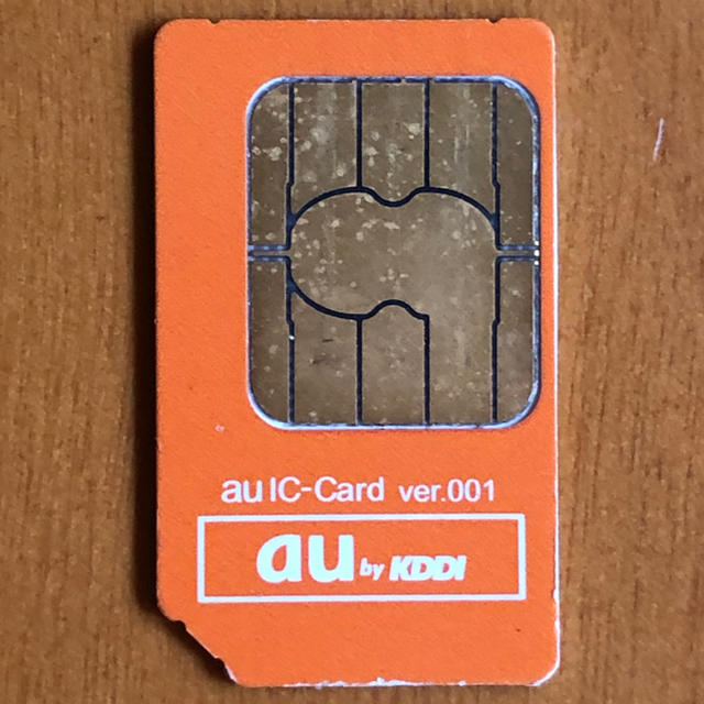 au(エーユー)のau SIM スマホ/家電/カメラのスマートフォン/携帯電話(その他)の商品写真