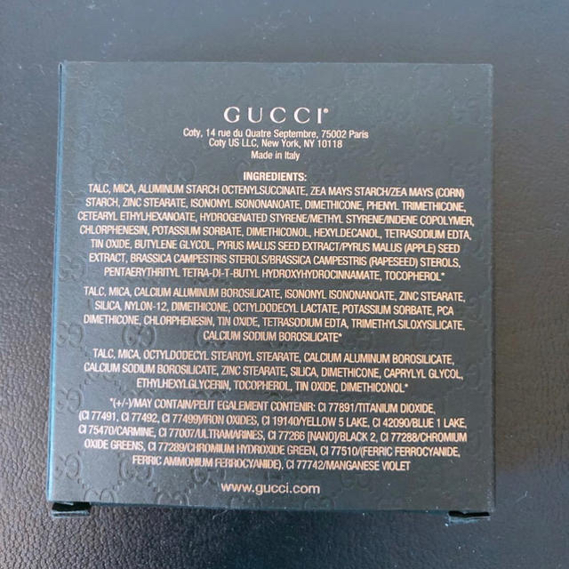 Gucci(グッチ)の【新品】お値下げ!! GUCCI アイシャドウ 020 ぐっち　グッチ コスメ/美容のベースメイク/化粧品(アイシャドウ)の商品写真