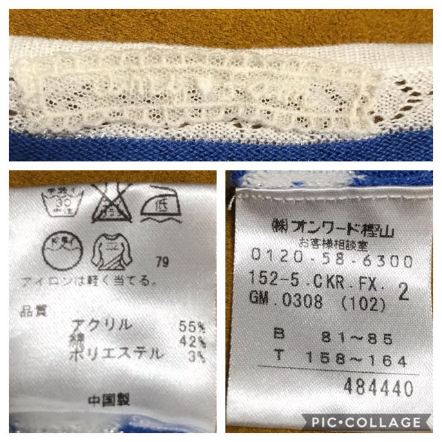 anyFAM(エニィファム)のany fam ボーダー Tシャツ トップス⭐︎ レディースのトップス(カットソー(半袖/袖なし))の商品写真