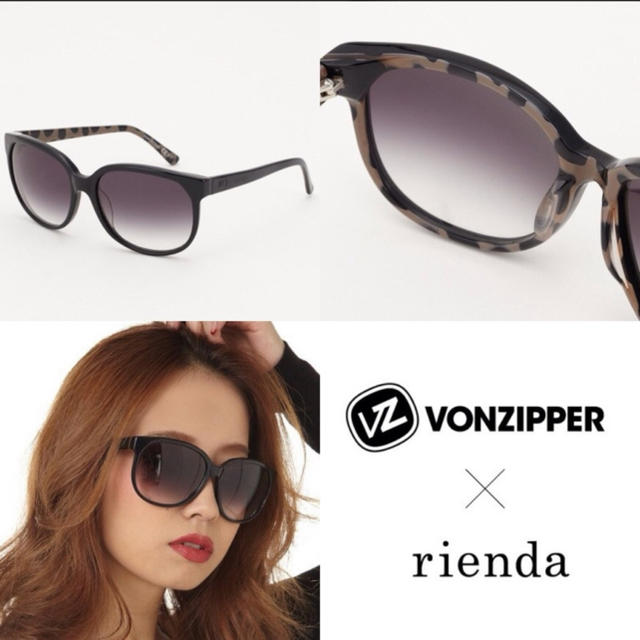 rienda×VONZIPPER コラボ　サングラス　激レア