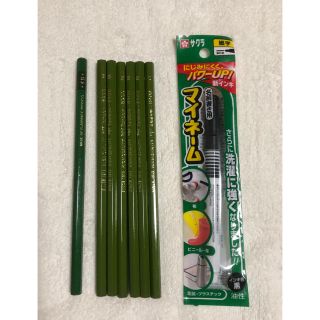 トンボエンピツ(トンボ鉛筆)の鉛筆&油性マイネームペン(鉛筆)