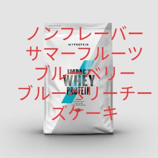 マイプロテイン(MYPROTEIN)の1kg 4つセット　インパクトホエイプロテイン　マイプロテイン(プロテイン)