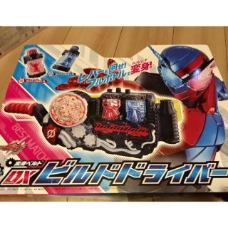 バンダイ(BANDAI)の仮面ライダービルド　ベルト　DXビルドドライバー　フルボトル　セット　まとめ売り(特撮)