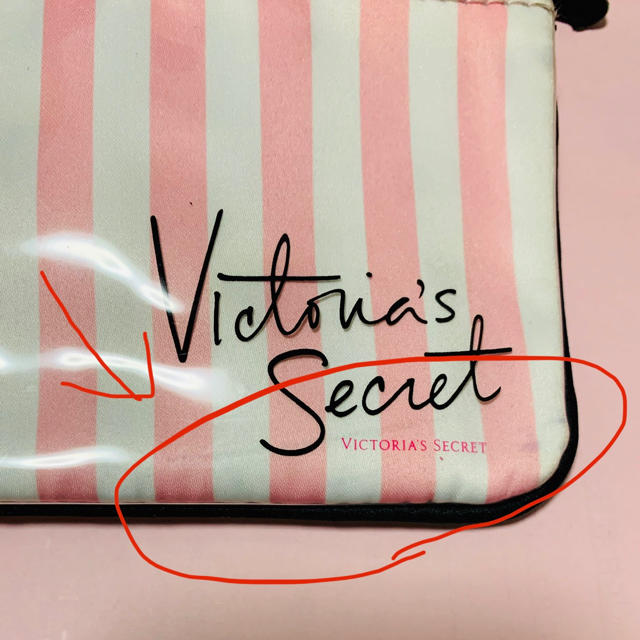 Victoria's Secret(ヴィクトリアズシークレット)のVICTORIA'S SECRET ビクトリアシークレット 　ストライプ　ポーチ レディースのファッション小物(ポーチ)の商品写真