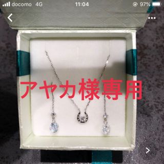 ジュエリーツツミ(JEWELRY TSUTSUMI)の未使用TSUTSUMIジュエリーツツミ　ネックレスピアスセット　クリスマス(ネックレス)