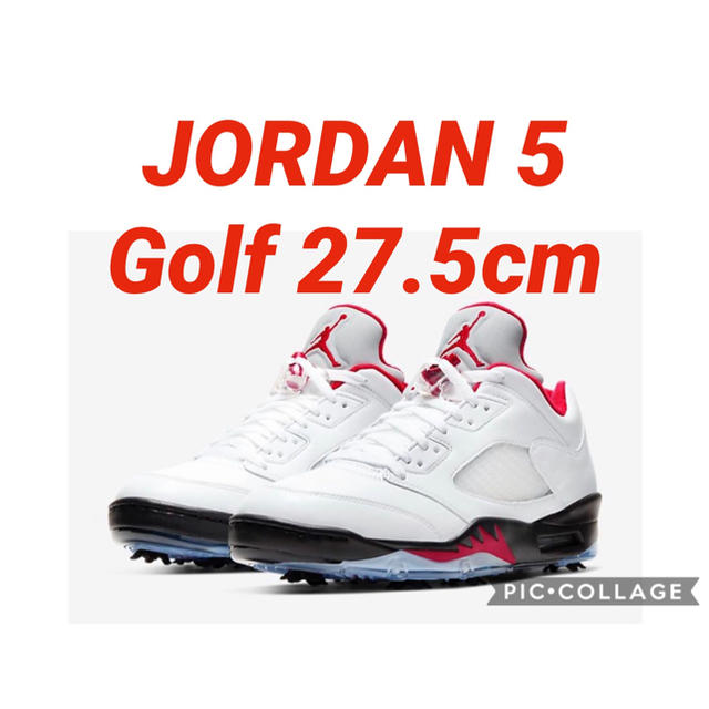 正規購入　エア ジョーダン 5 ファイアレッド ゴルフ jordan GOLF