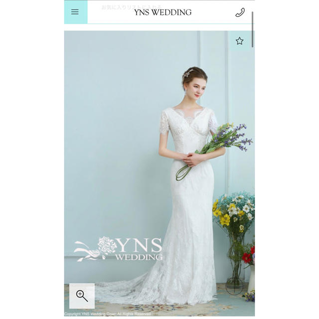 マーメイド・スレンダーウェディングドレス YNS WEDDING ドレス+