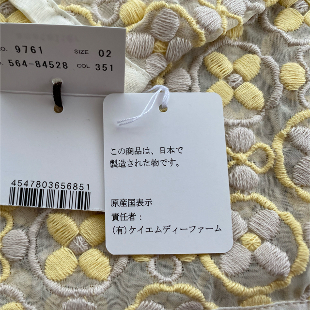 anatelier（アナトリエ）の「◇nesessaire クロスステッチ刺繍