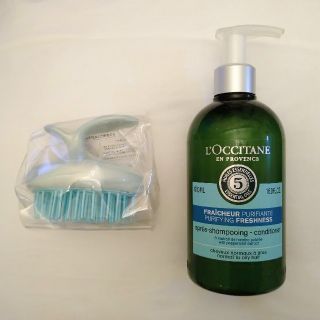 L'OCCITANE　メントールコンディショナー ＋ マッサージブラシ(コンディショナー/リンス)