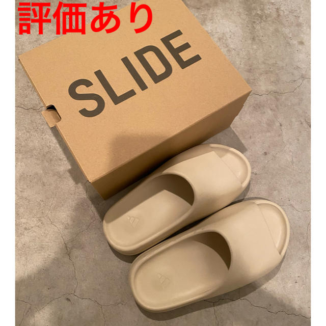 adidas yeezy slide bone 26.5 adidas yeezy slide bone 26.5