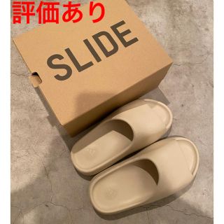 アディダス(adidas)のadidas yeezy slide bone 26.5(サンダル)