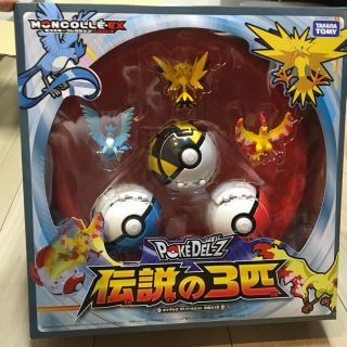 タカラトミー(Takara Tomy)のポケットモンスター  モンスターコレクション ポケデルゼ  DXバトルセット (アニメ/ゲーム)