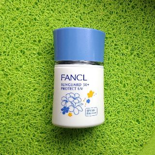 ファンケル(FANCL)のファンケル 日焼け止めミルク  サンガード50+(日焼け止め/サンオイル)