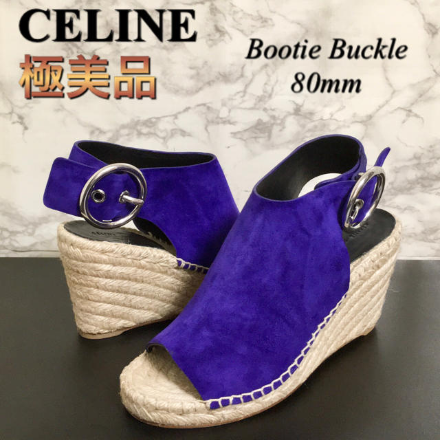 【極美品】CELINE 「Bootie Buckle」リングバックルサンダル