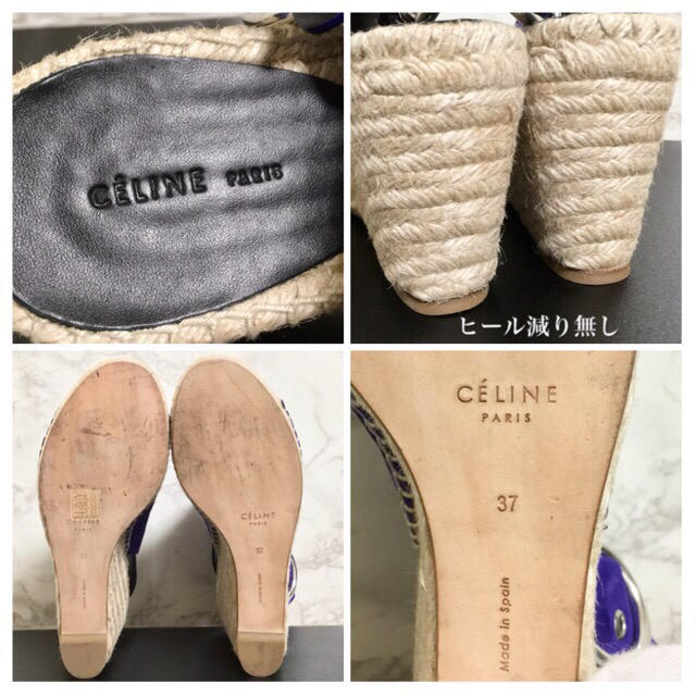celine(セリーヌ)の【極美品】CELINE 「Bootie Buckle」リングバックルサンダル レディースの靴/シューズ(サンダル)の商品写真